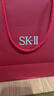 SK-II神仙水精华液330ml礼盒sk2补水保湿护肤品套装化妆全套生日礼物女 实拍图