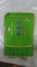 印象堂茶叶铁观音一级茶叶500g袋装祥华乡原产2026新茶乌龙茶自己喝 实拍图