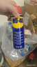 WD-40除锈剂润滑wd40门锁润滑油机械防锈油螺丝螺栓松动剂铁锈清洁神器 实拍图