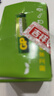 超霸（GP）7号电池40粒七号碳性干电池适用于低耗电玩具/耳温枪/血压计/血糖仪等7号/AAA/R03商超同款 实拍图
