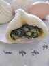 富春 香菇菜包300g 6只扬州早餐包子速食速冻蒸包非遗淮扬 生鲜 早面 点心 半成品 实拍图