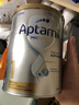 爱他美（Aptamil）爱他美澳洲白金版 叶黄素DHA新西兰婴幼儿配方牛奶粉官方授权 新版1段【咨询领大额券】  保质期28年2月 实拍图