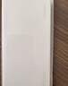 华为原装12000mAh66W双向快充移动电源3C认证可上飞机充电宝适用华为手机Pura90Mate80USB-A/C双口输出 实拍图