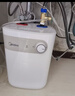 美的（Midea）【珐琅无缝内胆】5升储水式电热水器小厨宝家用洗碗洗菜安全1650W速热厨房台下热水宝F05-15A1(S) 实拍图