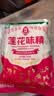 莲花味精200g【0添加 纯粮酿造99%高纯度】 小袋尝鲜 厨房调料 实拍图