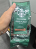 星巴克（Starbucks）派克市场咖啡豆200g 中烘100%阿拉比卡豆门店同款 手冲黑咖啡 实拍图