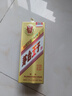 茅台 金王子 酱香型白酒 53度 500ml 单瓶装 实拍图