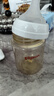贝亲（Pigeon）新生儿 防胀气宽口径PPSU奶瓶160ml SS号奶嘴 0个月+AA261  实拍图