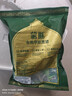 蒙豚有机草原黑猪 带皮腿肉  1斤 火腿肉 不分前后腿土猪肉 生鲜食材 实拍图