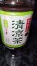 元气森林好自在 红豆薏米水 元气红枣水 饮料整箱植物茶饮品 金银花雪梨 清凉茶500mL*15瓶 实拍图