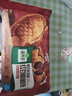 圃美多红豆鲷鱼烧5个装 240g 韩式空气炸锅小吃速食儿童早餐速冻半成品 实拍图