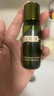 海蓝之谜 修护精萃水30ml 精华水爽肤水维稳修护补水保湿护肤品体验装 实拍图