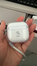 Apple/苹果 AirPods 4(支持主动降噪)搭配无线充电盒(USB-C)苹果耳机 蓝牙耳机适用iPhone/iPad 四代 实拍图