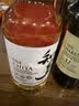 三得利Suntory日本进口洋酒知多礼盒 TASTING CHITA单一谷物威士忌700ml 实拍图