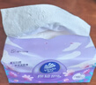 维达（Vinda）抽纸【孙颖莎推荐】棉韧3层100抽*24包S码 亲肤无刺激纸巾 AB混发 实拍图