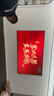 创维壁纸电视A10H 100英寸2.7cm超薄艺术平板电视机6120分区 SQDMiniLED2026新款国家补贴观影家电 实拍图