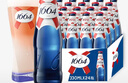 kronenbourg 1664桃红啤酒330ml*24瓶覆盆子果味啤酒精酿踏青出游 实拍图