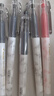 百乐（PILOT）P500金标中性笔0.5签字笔商务直液式走珠笔学生考试刷题水笔高颜值文具套装4黑1红 5支 实拍图