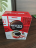 雀巢（Nestle）醇品速溶美式黑咖啡粉*健身燃减防困48包*1.8g 实拍图