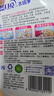 蓝月亮衣领净 500g*3瓶 强力去污去渍免揉搓 喷雾型衣领袖口助洗剂 实拍图