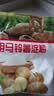 古松 烘焙原料 土豆马铃薯淀粉500g 烹调勾芡 品牌始于1998 实拍图