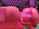 iKF V11 Pro7.1四模无线游戏耳机头戴式7.1环绕音效蓝牙有线电竞专用三角洲FPS无畏契约辨位  浆果色 实拍图