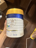 美素佳儿（Friso）皇家旺玥儿童营养奶粉3周岁以上儿童罐装800g 含优量DHA 旺玥800g*1罐【进阶保护力】 实拍图