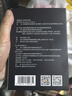[达霏欣]米诺地尔搽剂 5%*60ml*3瓶 1盒装 男女脱发秃发斑秃掉发拯救发际线生发液酊防脱密发 疗程装，咨询领券 实拍图
