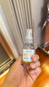 科颜氏金盏花植萃爽肤水40ml*3祛痘控油【临期清仓】 实拍图