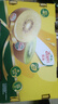 佳沛（zespri）新西兰 阳光金果18粒超大果原箱单果175-204g 猕猴桃水果礼盒 实拍图