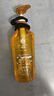 蜂花生姜健发洗护礼盒550ml*2+100ml*2蜂花洗发水护发素套装 实拍图