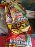 三只松鼠螺蛳粉335g*3袋 箱装酸辣休闲零食方便速食解馋夜宵柳州特产代餐 实拍图