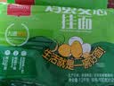 中裕（ZHONGYU）鸡蛋麦芯挂面100g*12鸡蛋面汤面拉面小包装面条2.4斤早餐神器 实拍图