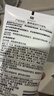 露得清深层净化氨基酸洁面乳150g双支装洗面奶清洁洁面七夕情人节礼物 实拍图