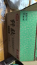 思朗纤麸 饼干零食芝麻味消化粗粮代餐2500g膳食纤维早餐独立小包装 实拍图