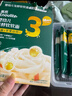 英氏婴幼儿苹果山药发酵软软面200g 线面宝宝辅食好吸收儿童面条10月+ 实拍图