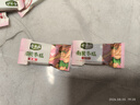 齐云山白桃味南酸枣糕225g 江西特产蜜饯果干出游踏青休闲零食礼物 实拍图