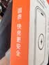 苹果ipad充电器头PD40W/45W快充套装适配Pro/Air456代充电线第10/9代202224款mini7/6平板Tc数据线 【原 ·裝正品】苹果45W快充头+1米双tc数据线 3C认证丨超低 实拍图