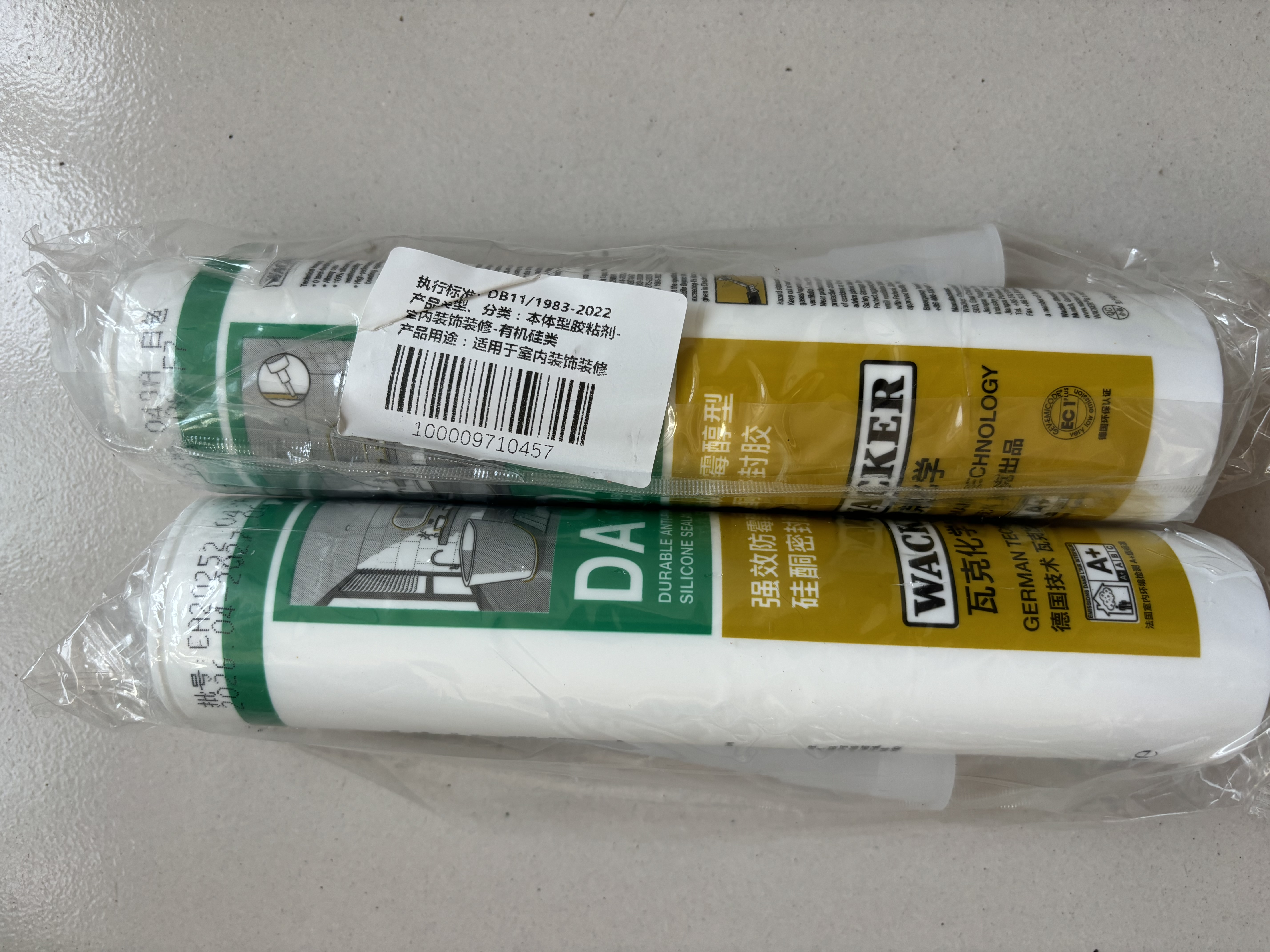 瓦克（WACKER）DA防霉玻璃胶厨卫专用密封胶防水美容胶中性马桶封边硅胶白色1支  实拍图