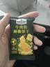 美的（Midea）电饼铛 小钢炮0涂层316L不锈钢家庭用40mm超深双面加热 煎饼锅烤肉锅烙饼锅早餐机电煎锅3038-s1 实拍图
