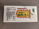 十月稻田 三色藜麦 480g 全谷物粗粮 白黑红藜麦 轻食沙拉 糙米饭高蛋白质 实拍图