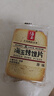 海玉非油炸烤馍片 早餐代餐饼干 休闲零食 混合口味1060g 山西特产 实拍图