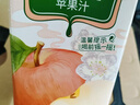 汇源100%臻贵礼盒桃苹果葡萄柠檬混合随机至少3种多口味1Lx5盒 实拍图