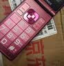 金立（Gionee）老年机 老年手机 超长待机大字体大声音大按键4G全网通翻盖老人机大屏学生老人专用手机 V16 红色 实拍图