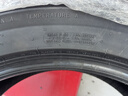 米其林（MICHELIN）汽车轮胎 225/55R18 102V 浩悦五代 Primacy 5 适配GL8/现代IX35 实拍图