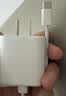 Apple/苹果 原装正品20W type-c充电器 苹果usb-c充电器手机快充头 旗舰店苹果iPhone 17 Pro Max充电器 实拍图