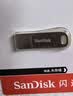 闪迪（SanDisk） 32GB USB3.2 U盘 CZ74 读速高达150MB/s 金属高速u盘 安全加密 学习办公投标大容量优盘 实拍图