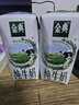 伊利【新鲜日期】金典纯牛奶整箱 200ml*24 3.6g乳蛋白 礼盒装 6月 实拍图