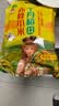 十月稻田 赤峰小米 1kg 内蒙古敖汉旗 黄小米杂粮 小米黄小米 新米 早 实拍图