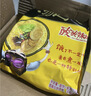 统一 汤达人 酸酸辣辣豚骨面 袋装 泡面 方便面 130g*18袋/箱整箱批发 实拍图